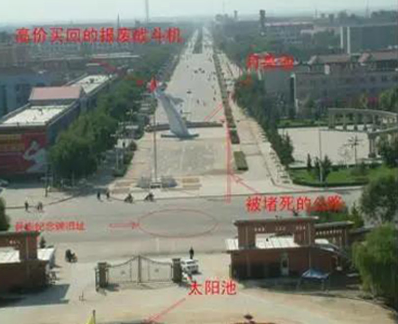 1598405901115574.jpg 微信圖片_20200826092322.jpg