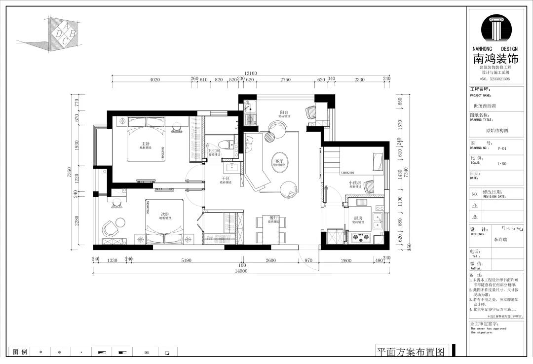 1632276053668498.jpg 微信圖片_20210922095426.jpg