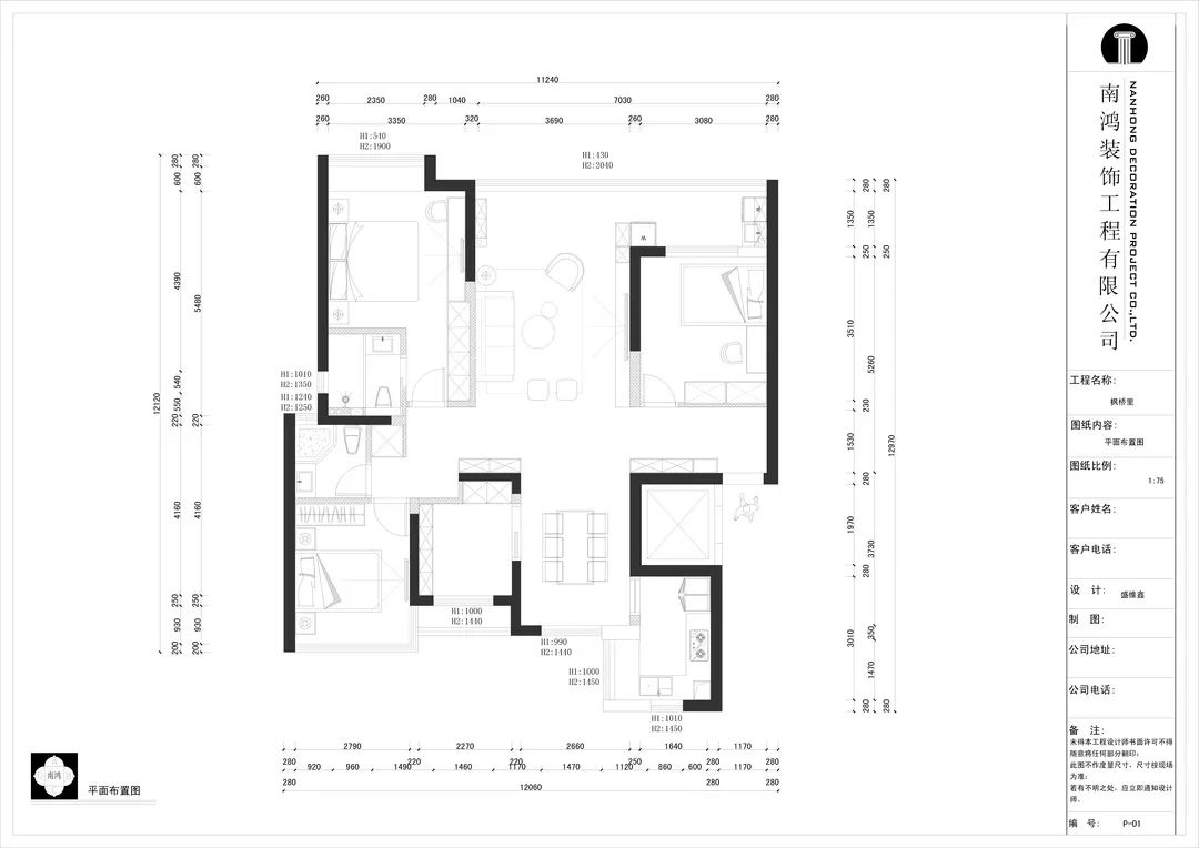 1646813394872856.jpg 微信圖片_20220309160036.jpg