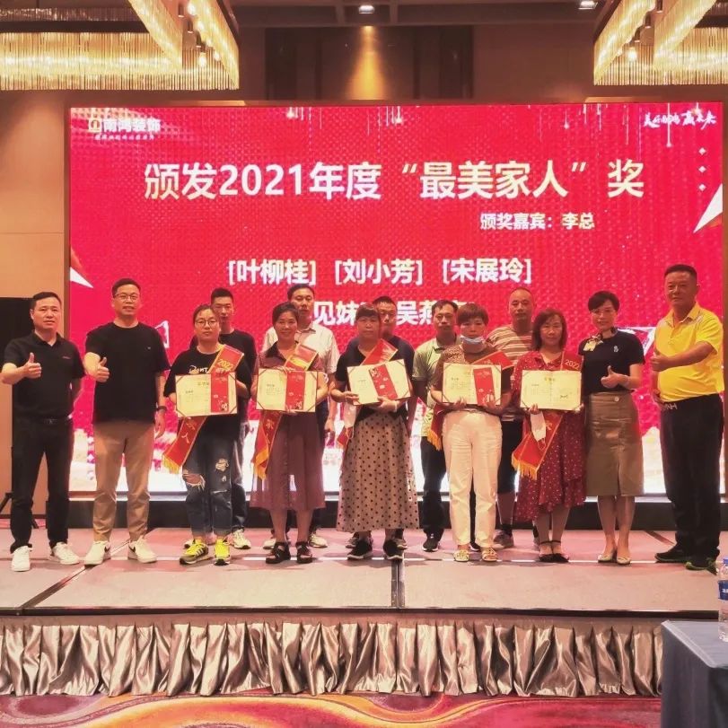 1659337369572236.jpg 微信圖片_20220801145412.jpg