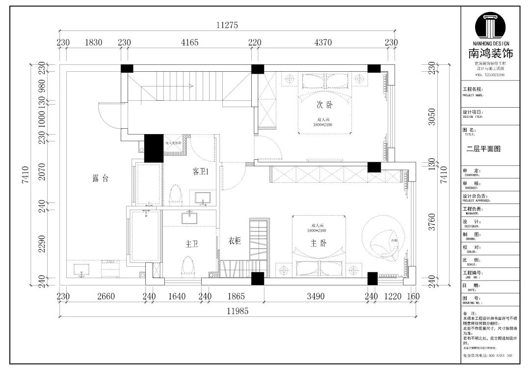 1661912666473779.jpg 微信圖片_20220831102010.jpg