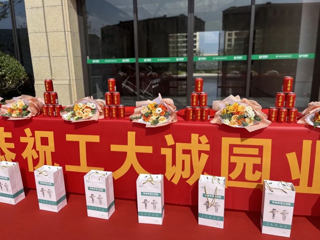 1667359045109391.jpg 微信圖片_20221102110903.jpg