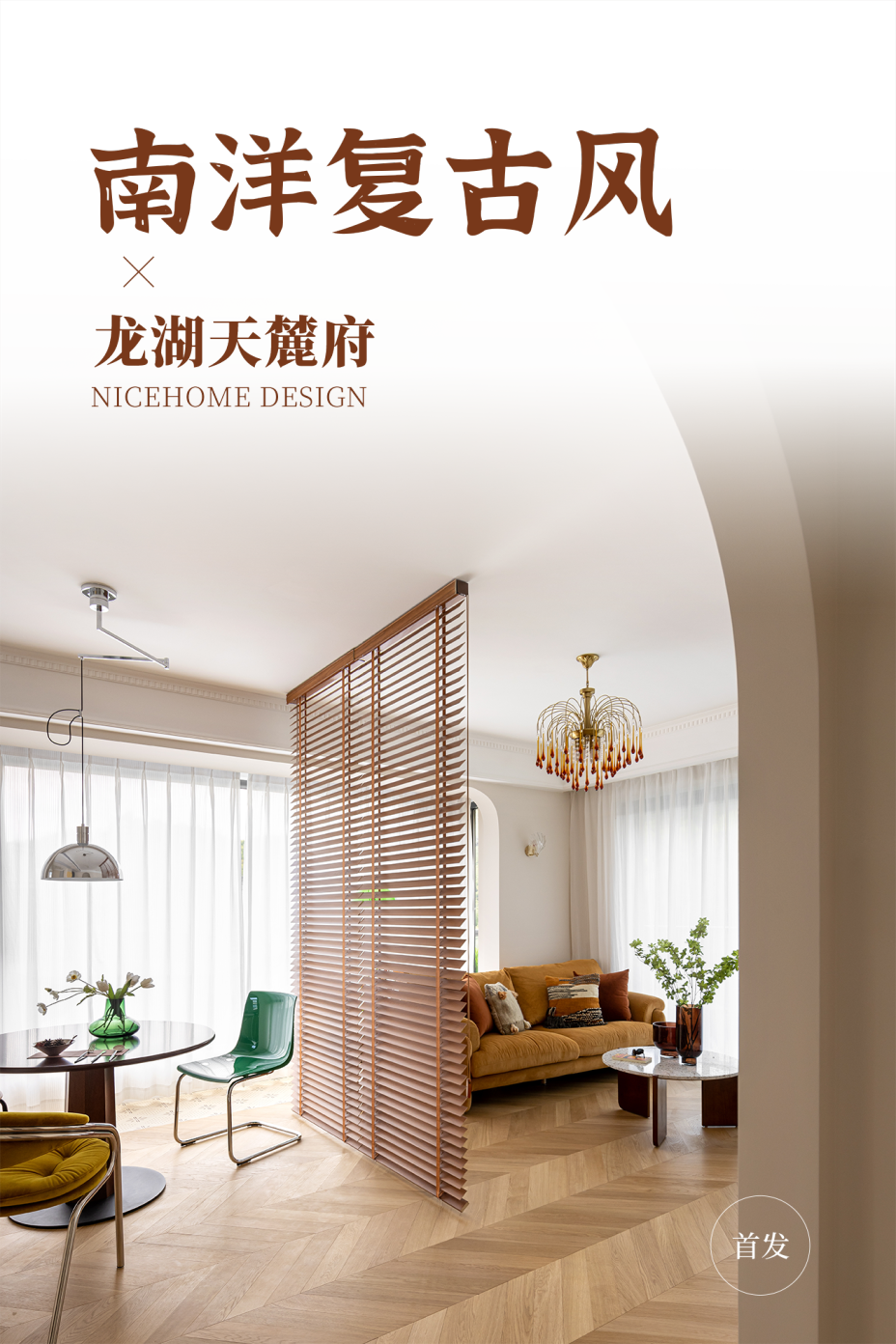 1674956091457815.png 微信圖片_20230129092248.png