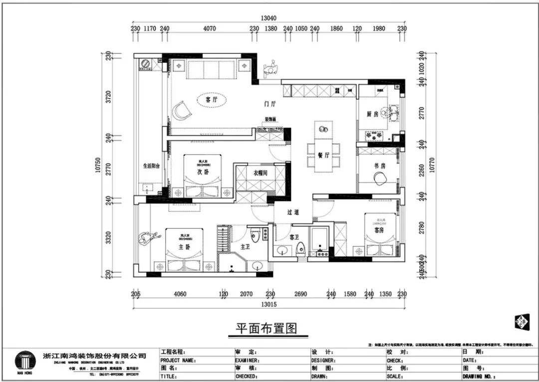 1685671743120101.jpg 微信圖片_20230602100041.jpg