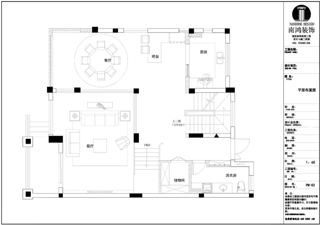 1688441291124787.jpg 微信圖片_20230704111950.jpg