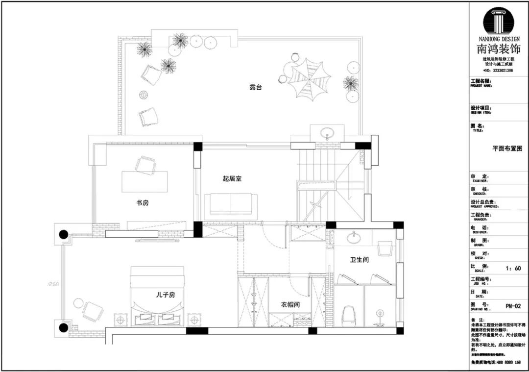 1688441299119908.jpg 微信圖片_20230704111953.jpg