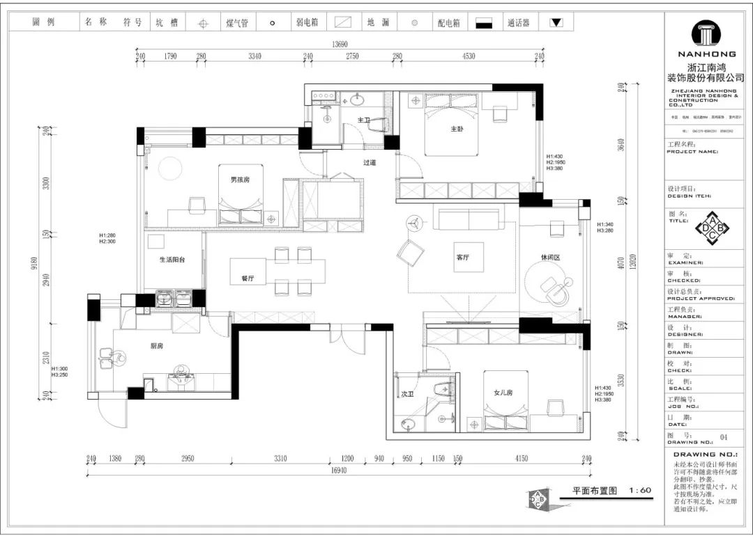 1716863495654083.jpg 微信圖片_20240528102826.jpg