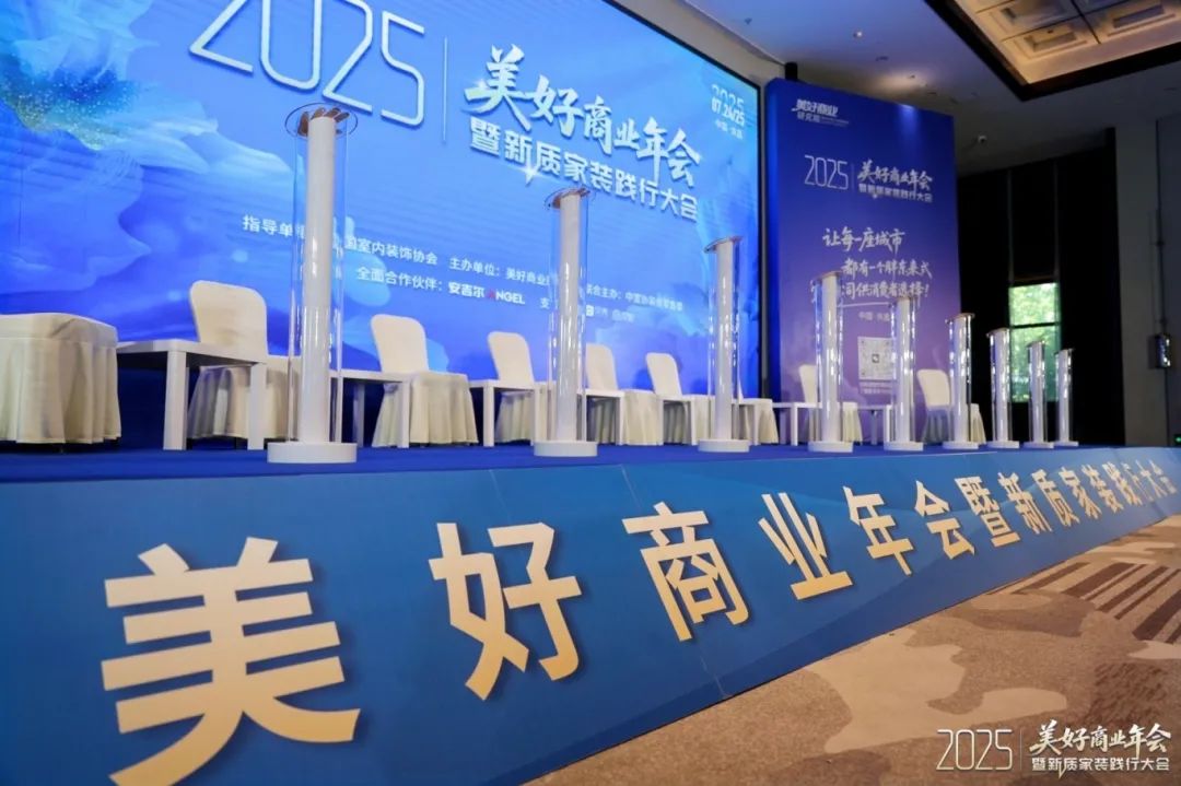 微信圖片_20250728150135.jpg